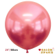 Jumbo Krom Balon Kırmızı 60 cm