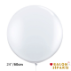 Jumbo Balon Beyaz 60 cm