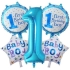 1 Yaş Erkek Doğum Günü Balon Seti Mavi