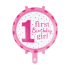 1.Yaş Kız Doğum Günü Folyo Balon