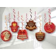 Kına Gecesi Asmalı Tavan Süsü (6 Adet)