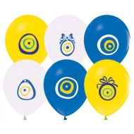 Nazar Boncuğu Baskılı Lateks Balon - 10 Adet