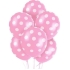 Puantiyeli Balon Pembe Renk - 10 Adet