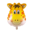 Safari Temalı Folyo Balon Zürafa