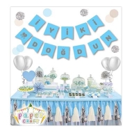 İyi ki Doğdun Yazısı Mavi Üzeri Gümüş Yaldızlı İyi ki Doğdun Yazısı Mavi Üzeri Gümüş Yaldızlı