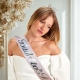 Bride To Be Kuşak ve Taç Set Pembe Gümüş ürün görseli - 16