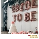 Bride To Be Yazılı Folyo Balon Rose Gold