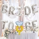Bride To Be Temalı Folyo Balon Seti Gümüş ürün görseli - 2