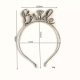 Bride To Be Plastik Gözlük Taç Set Gümüş Bride To Be Plastik Gözlük Taç Set Gümüş