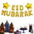Eid Mubarak  Balon Seti (40 cm)