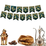 Ramazan 11 Ayın Sultanı Banner