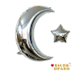 Ay Yıldız Folyo Balon Gümüş