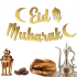 Eid Mubarak Ramadan Kaligrafi Banner