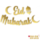 Eid Mubarak Ramadan Kaligrafi Banner