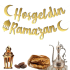 Hoş geldin Ramazan Kaligrafi Banner