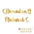 Ramadan Mubarak Kaligrafi Banner
