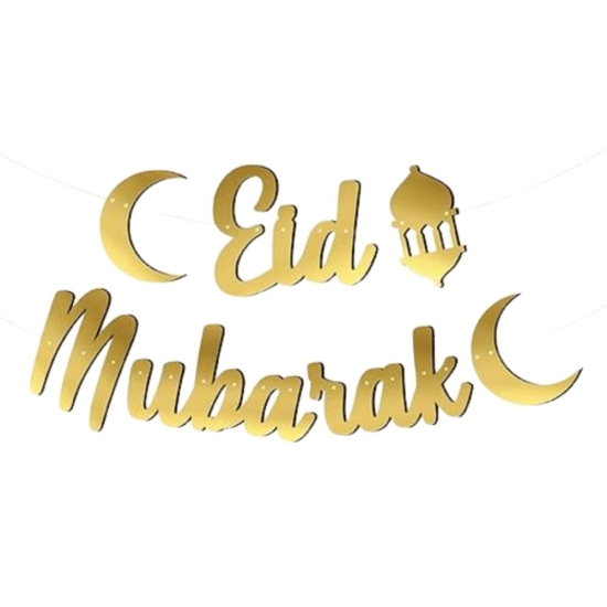 Eid Mubarak Ramadan Kaligrafi Banner