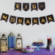 Eid Mubarak Zikzak Banner