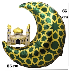 Hilal Cami Folyo Balon 65 Cm Yeşil