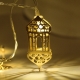 Ramazan Temalı Pilli LED Işık  Karışık Model
