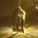 Ramazan Temalı Pilli LED Işık  Karışık Model