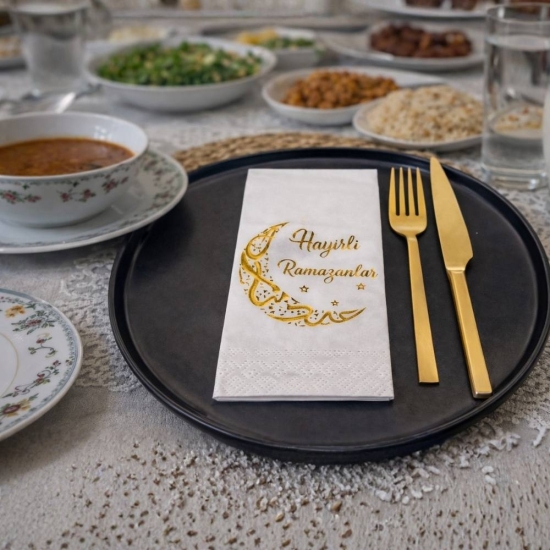 Hayırlı Ramazanlar Ramazan Yaldızlı Peçete 12 Adet Hayırlı Ramazanlar Ramazan Yaldızlı Peçete 12 Adet