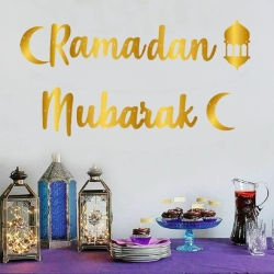 Ramadan Mubarak Kaligrafi Banner