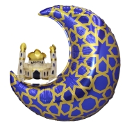 Hilal Cami Folyo Balon 65 Cm Hilal Cami Folyo Balon 65 Cm