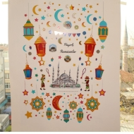 Ramazan Sticker Seti