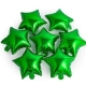 Yıldız Folyo Balon Yeşil (45 cm)
