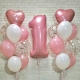 Pembe Uçan Balon Demeti Pembe Uçan Balon Demeti