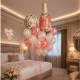 Otel Odası Bride To Be Süsleme